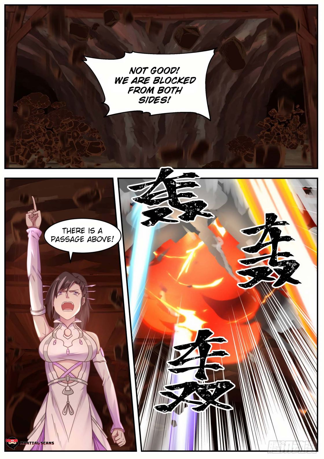 Page 3 of Chapter 601