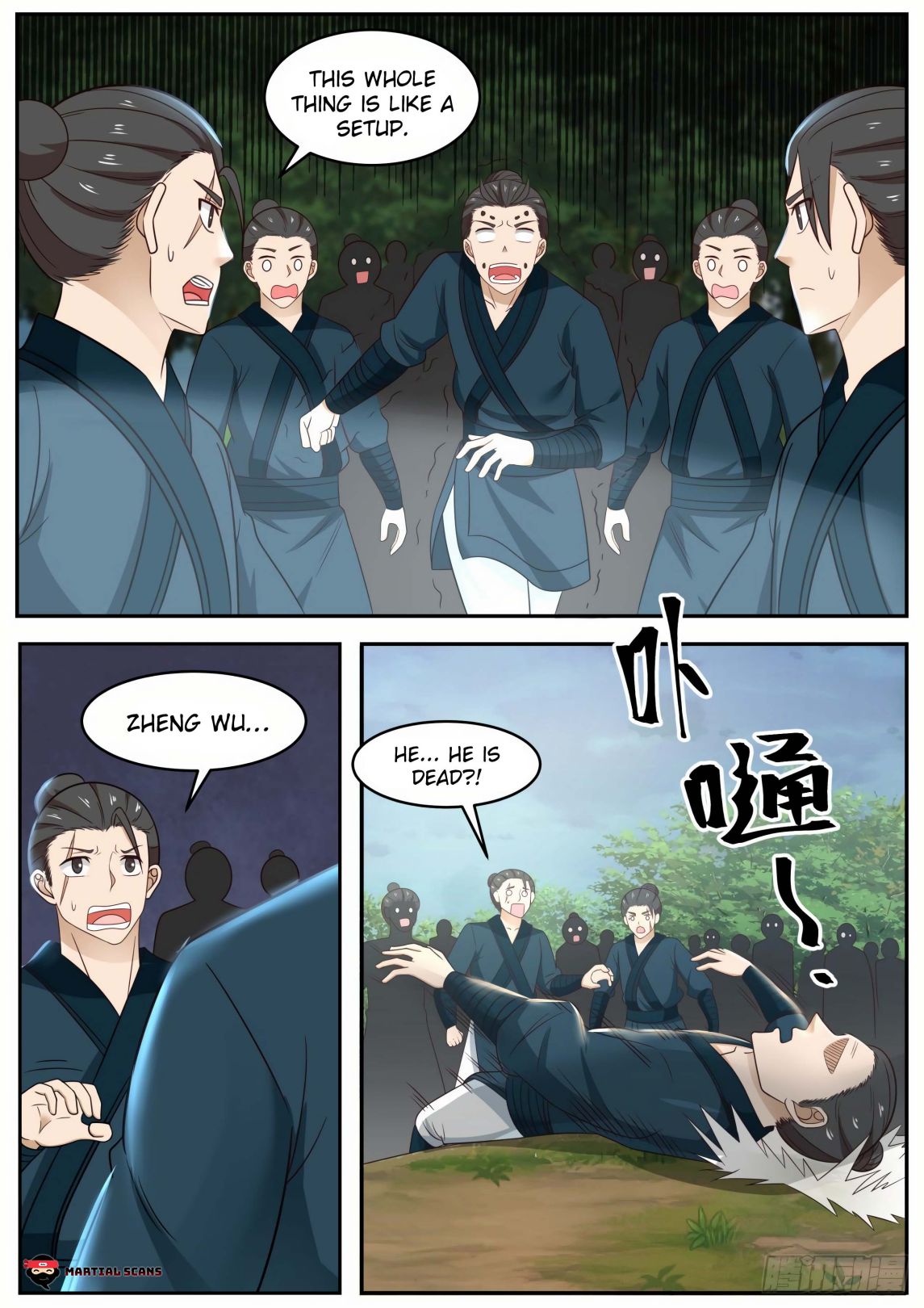 Page 3 of Chapter 602