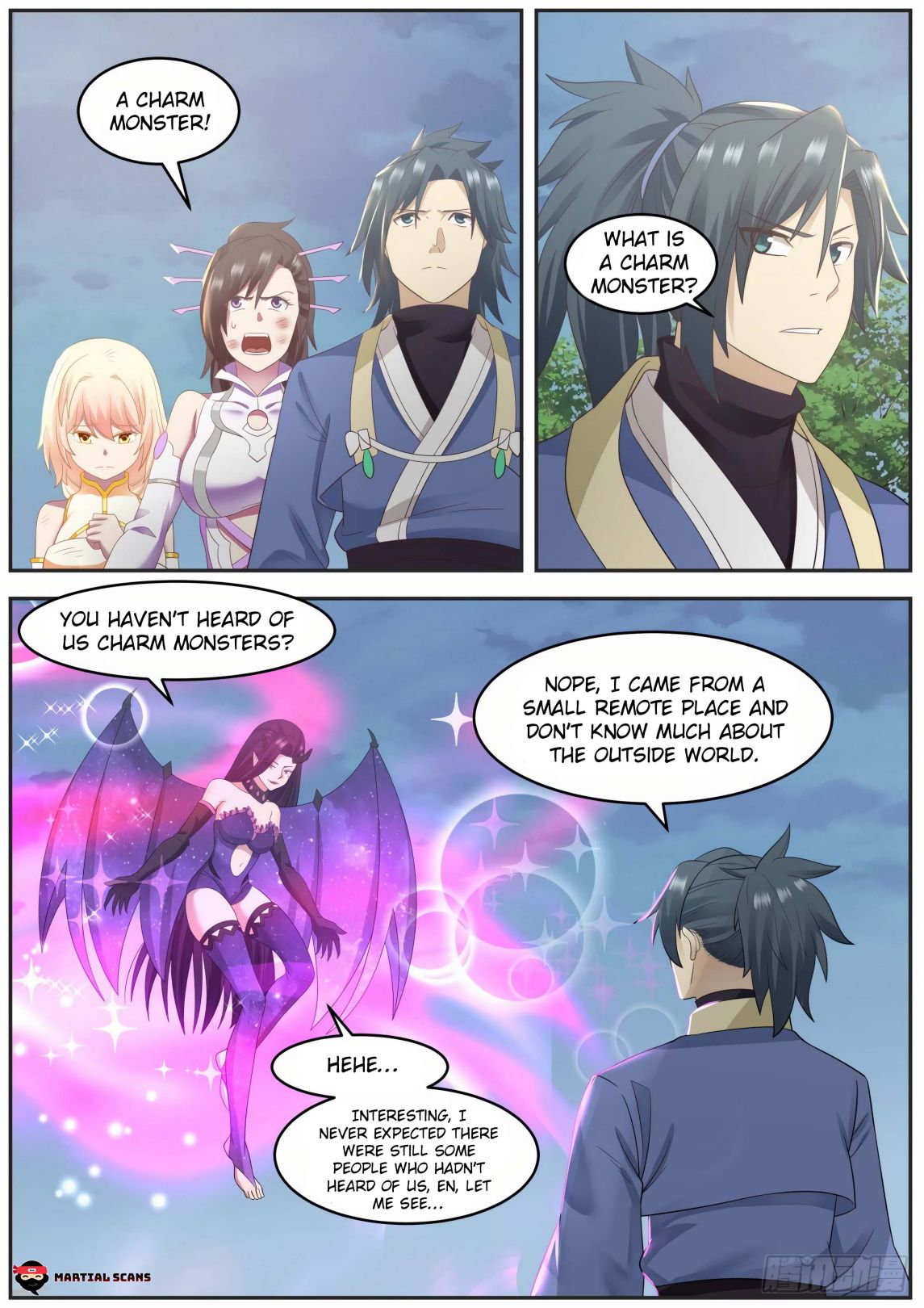 Page 12 of Chapter 602