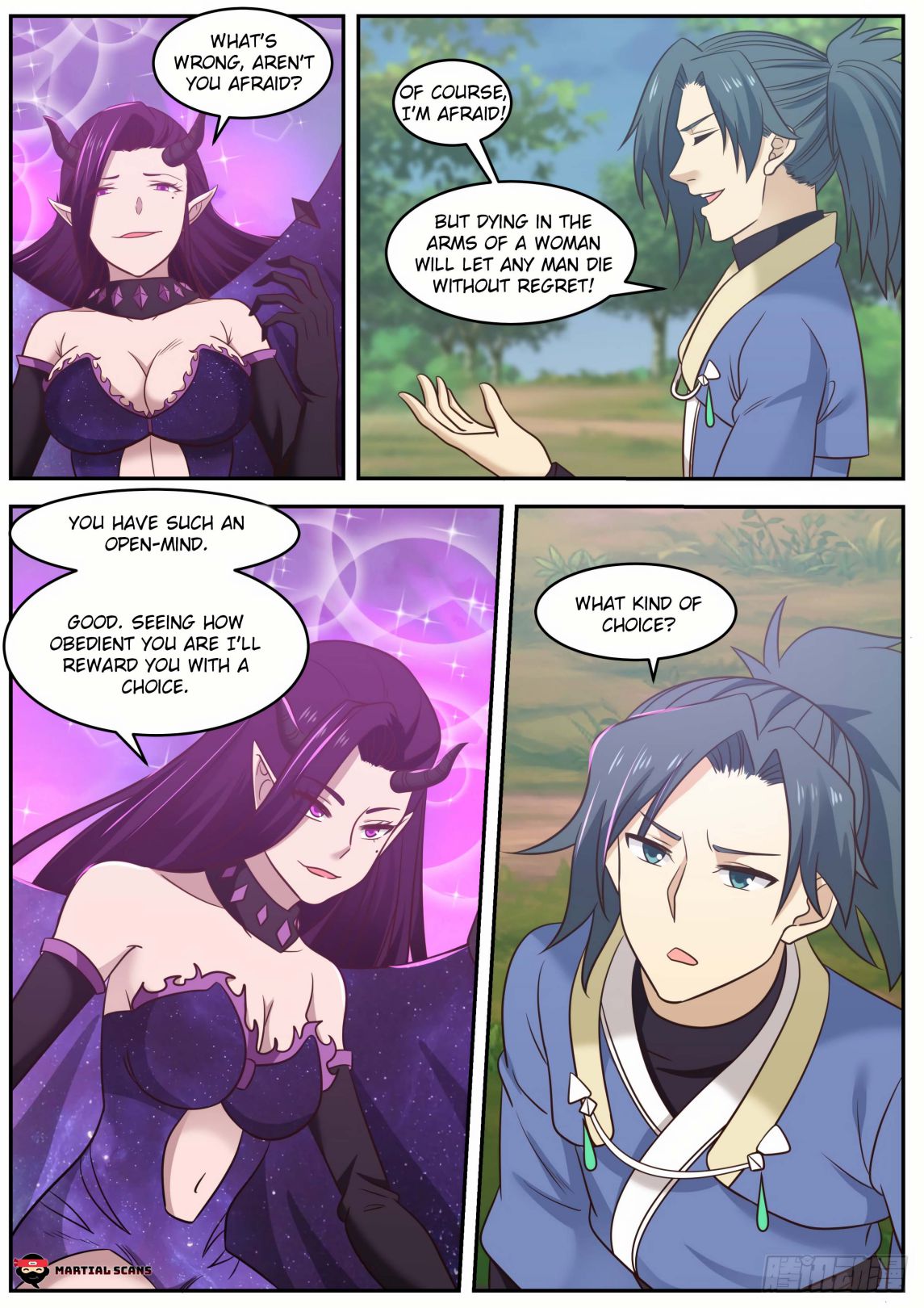 Page 6 of Chapter 603