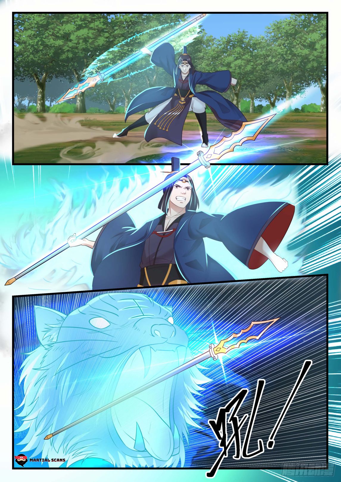 Page 3 of Chapter 606