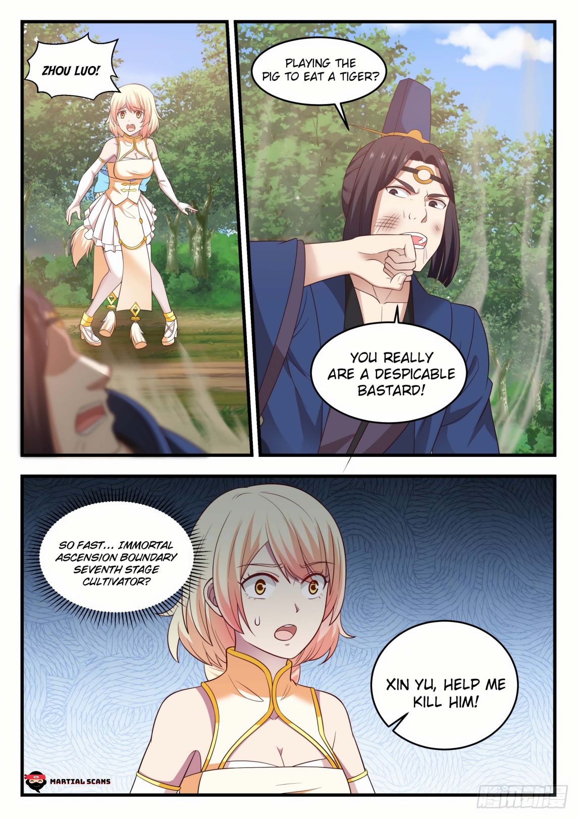 Page 6 of Chapter 606