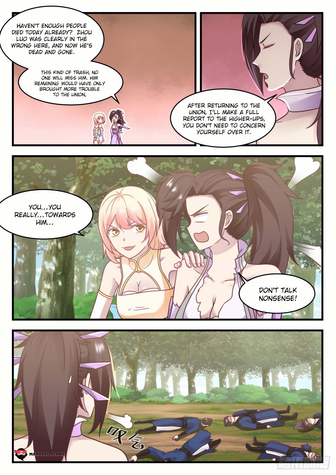 Page 2 of Chapter 607