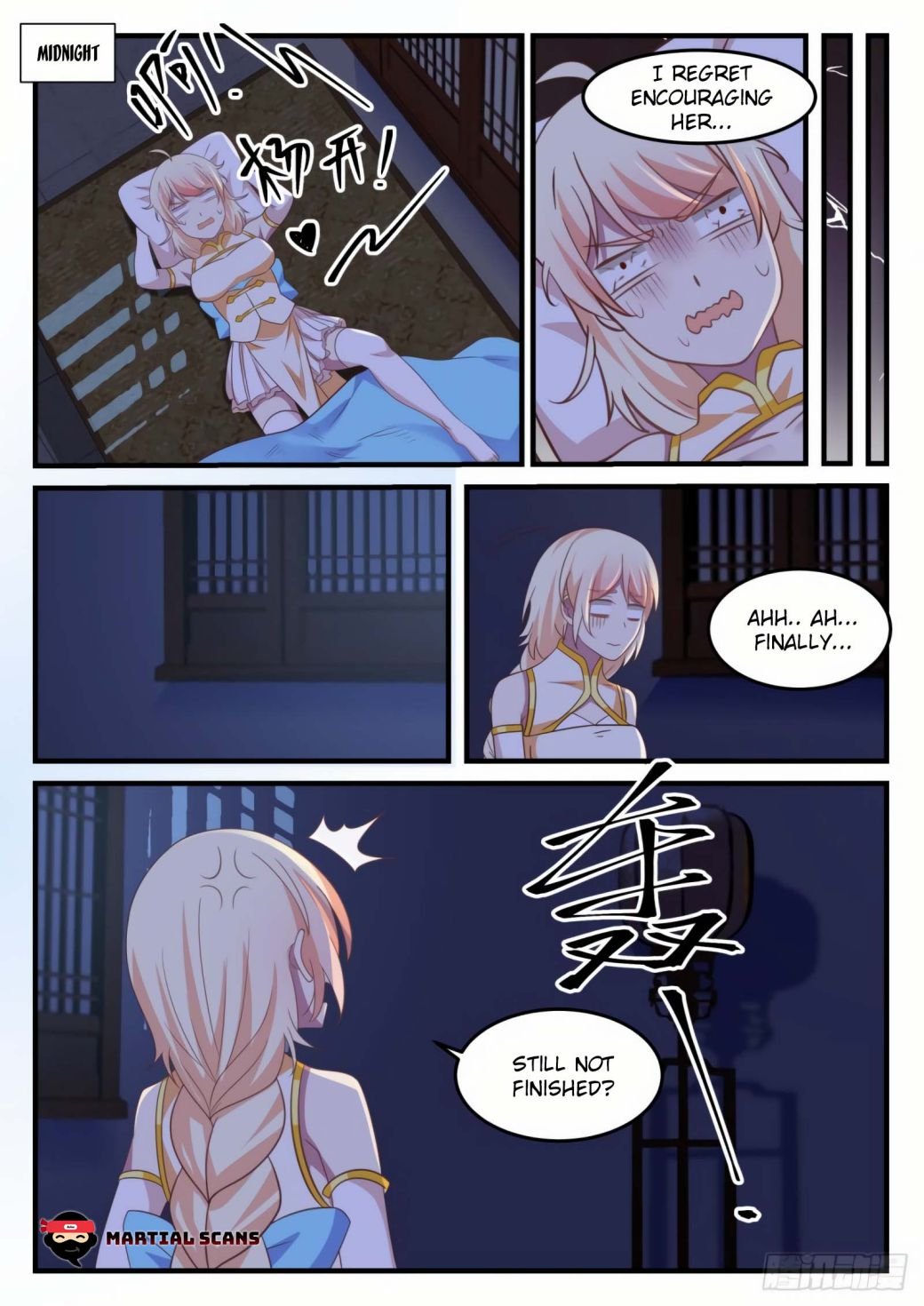 Page 12 of Chapter 609