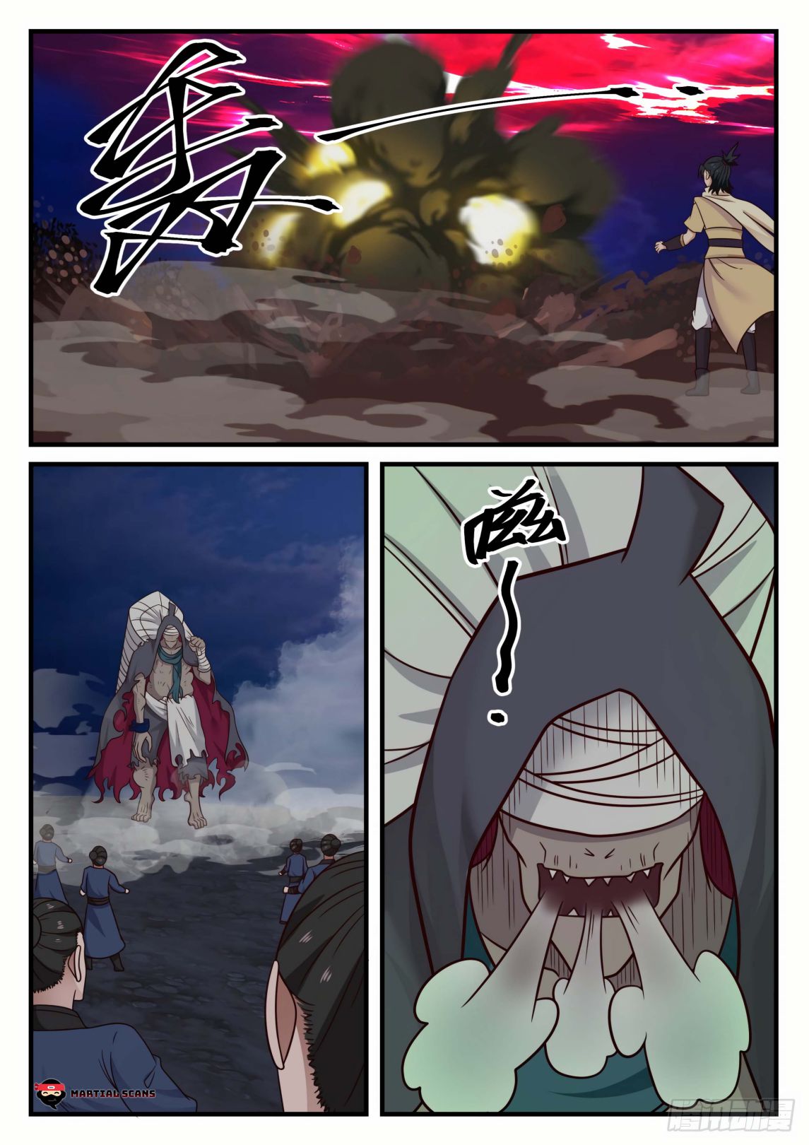 Page 2 of Chapter 611