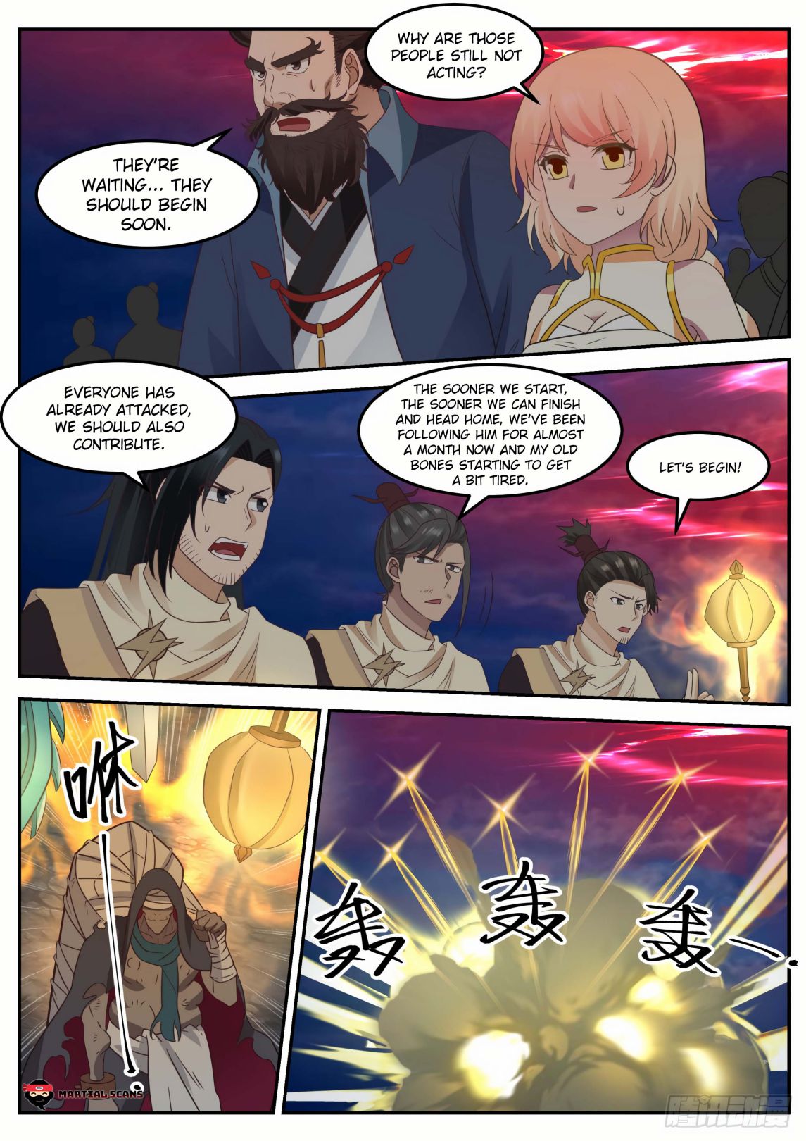 Page 5 of Chapter 611