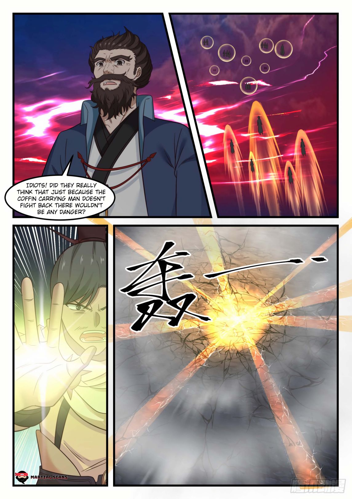 Page 8 of Chapter 611