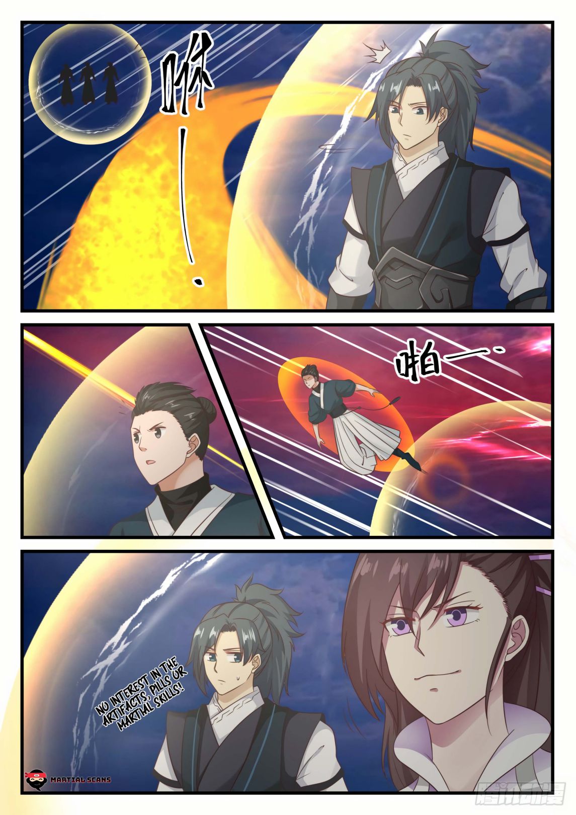 Page 12 of Chapter 611