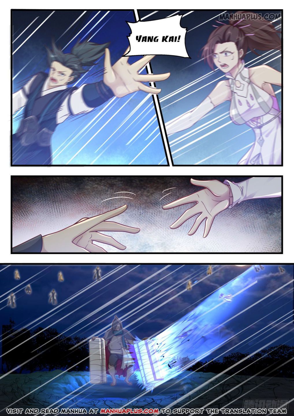 Page 5 of Chapter 612