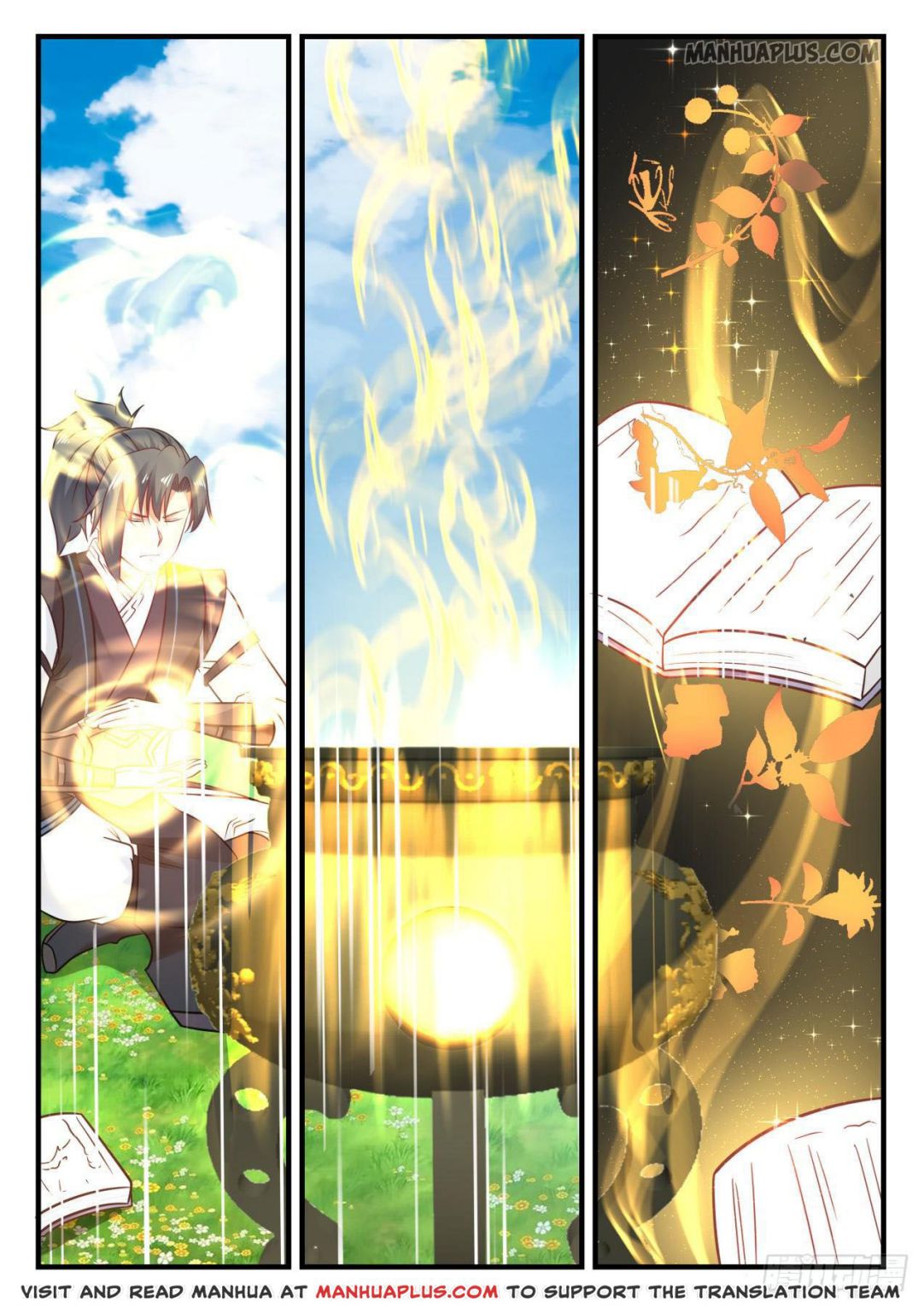 Page 1 of Chapter 615