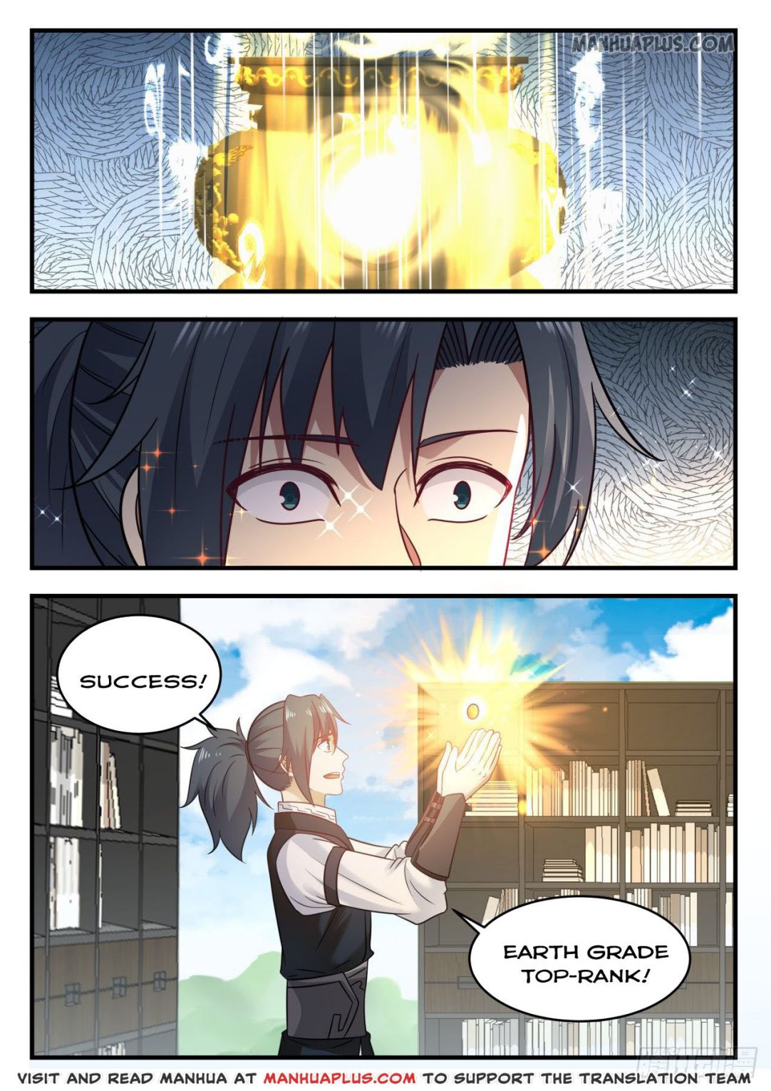 Page 2 of Chapter 615