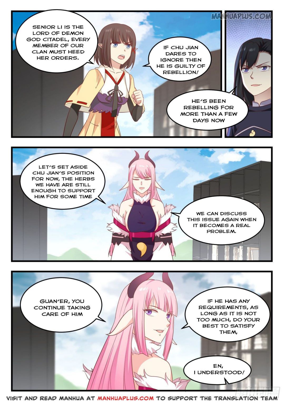 Page 7 of Chapter 615