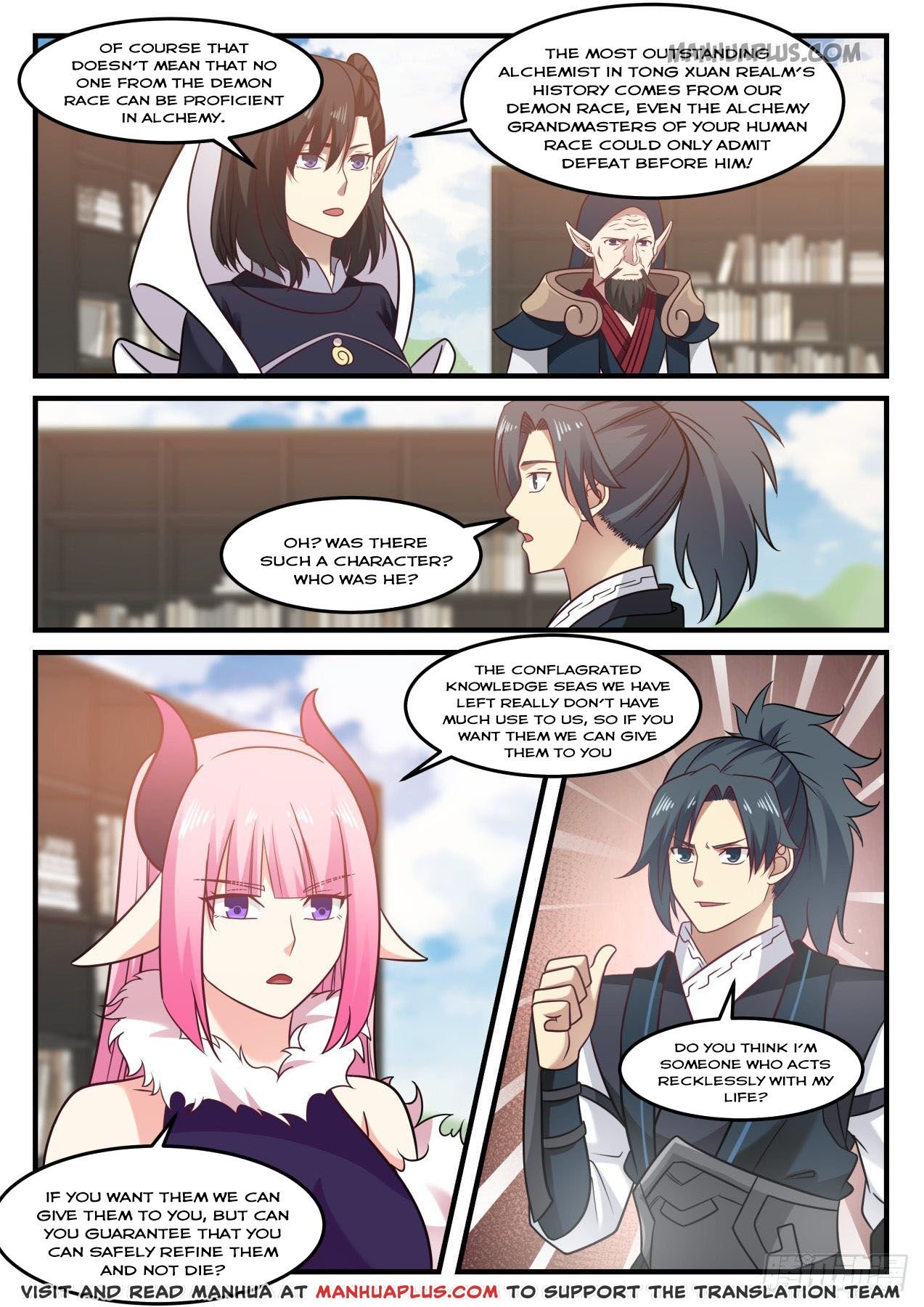 Page 2 of Chapter 616