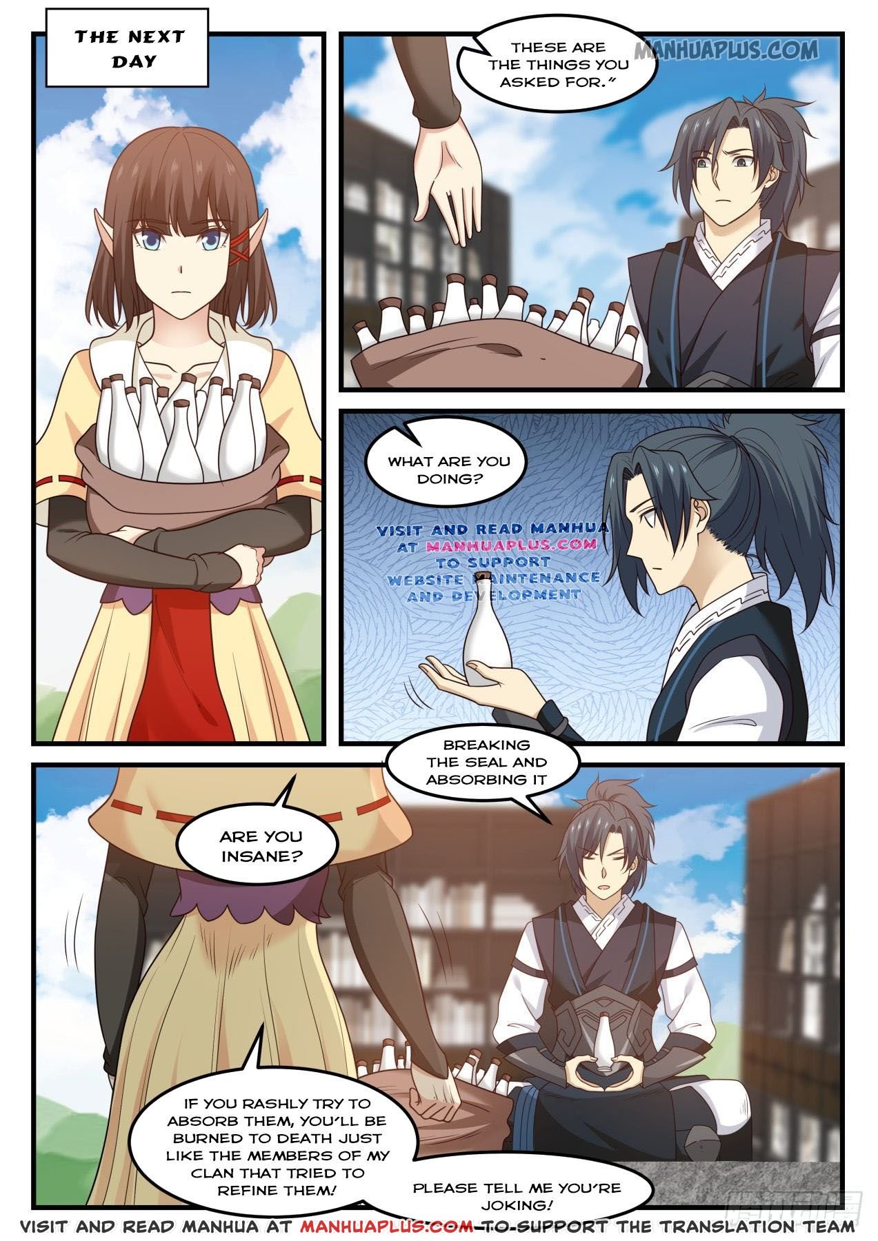 Page 4 of Chapter 616