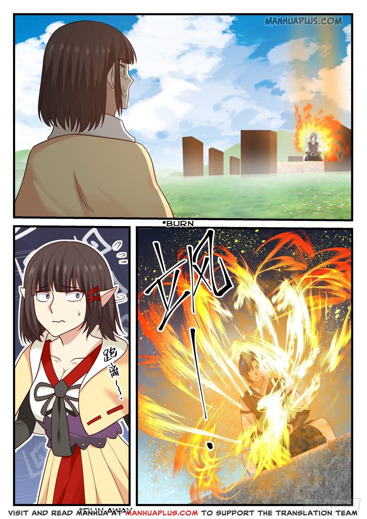 Page 6 of Chapter 616