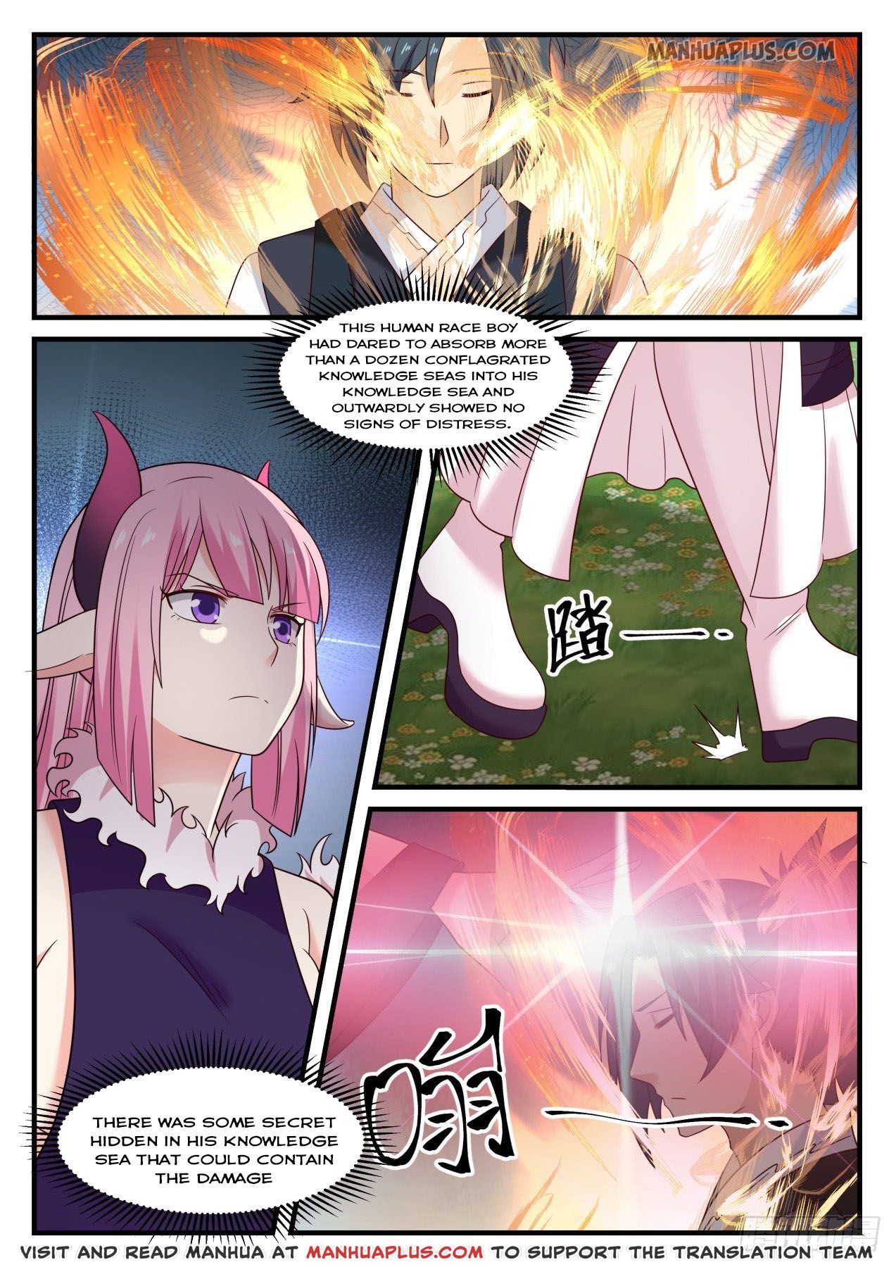Page 9 of Chapter 616