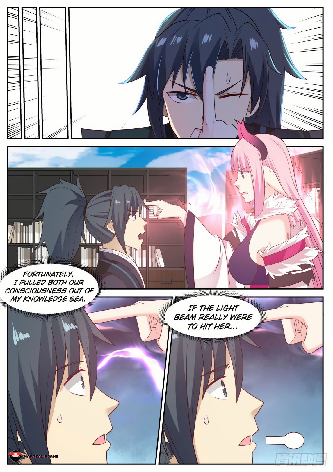 Page 4 of Chapter 617