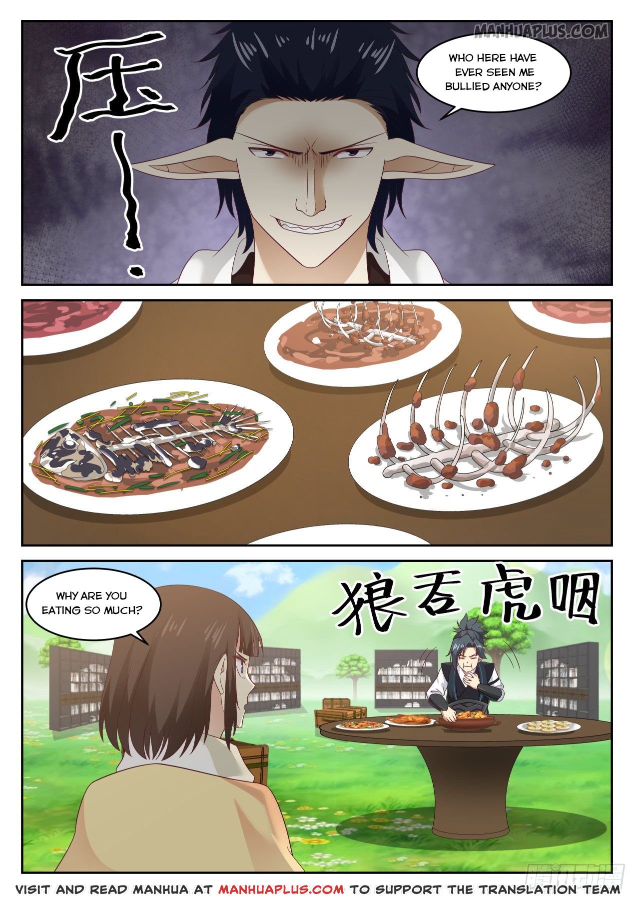 Page 12 of Chapter 618