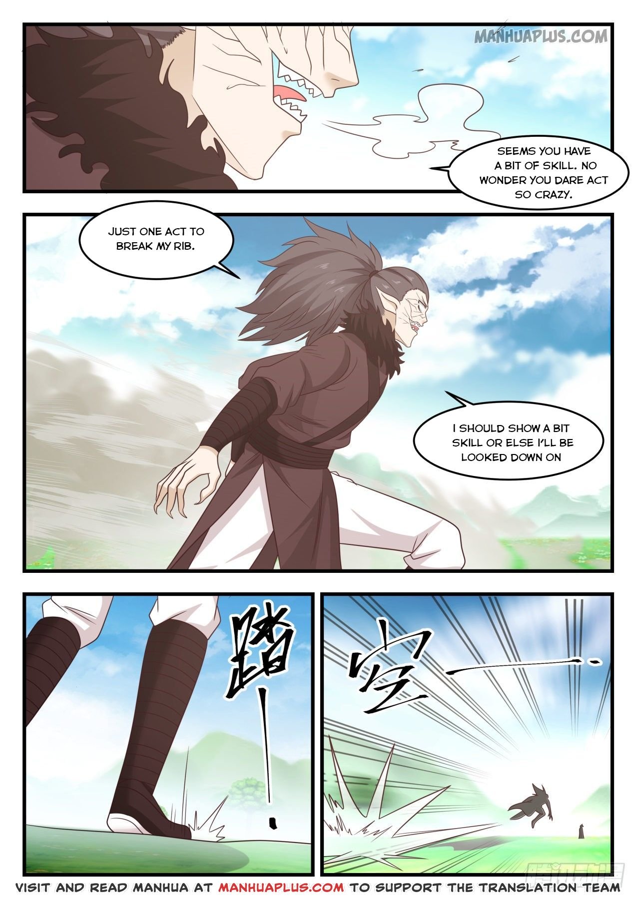 Page 1 of Chapter 620