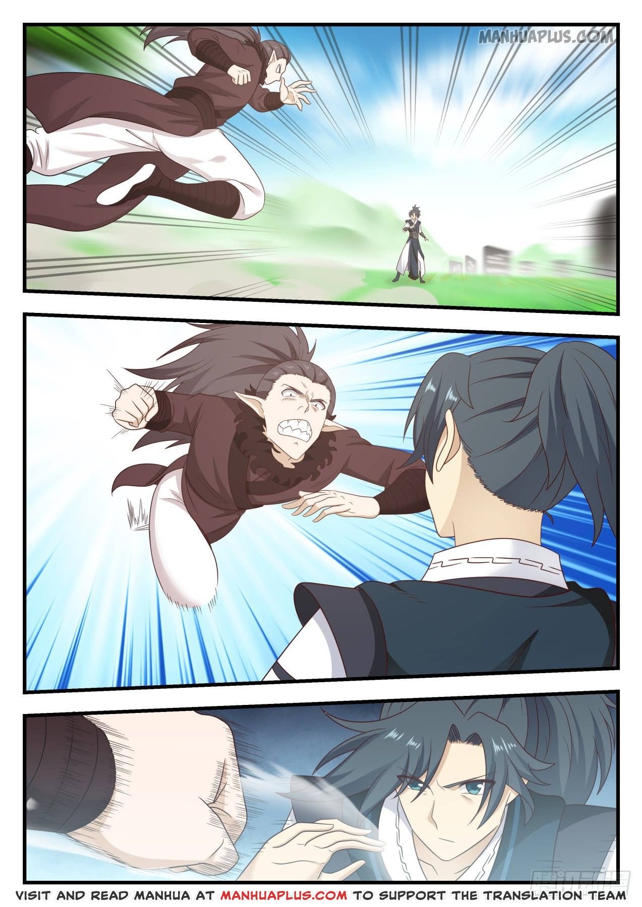 Page 2 of Chapter 620