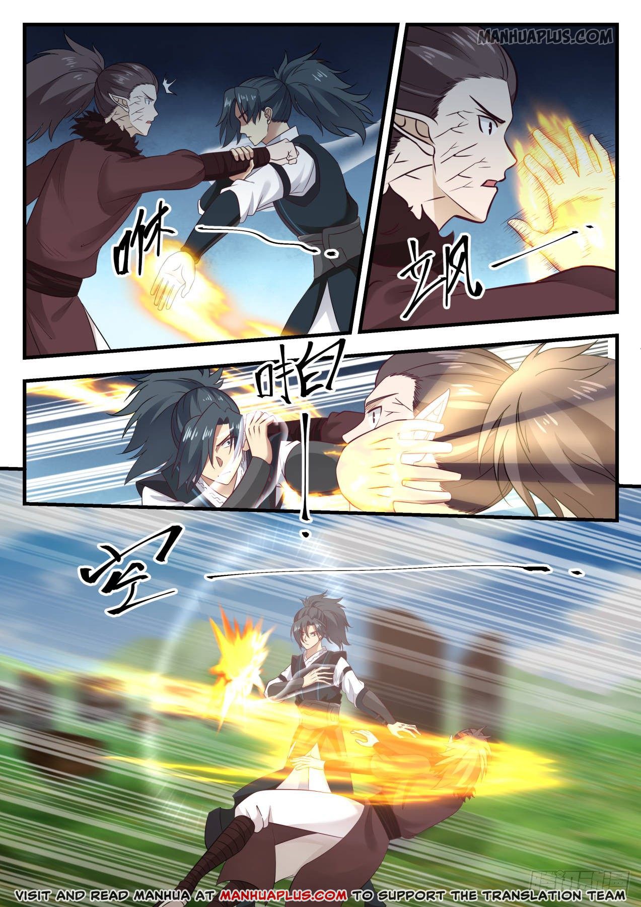 Page 3 of Chapter 620