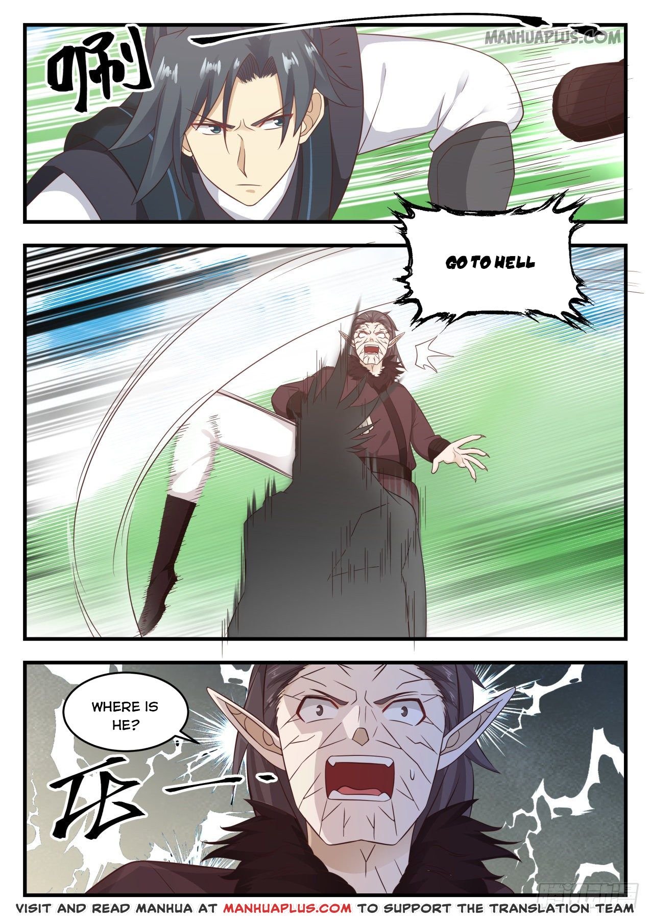 Page 8 of Chapter 620