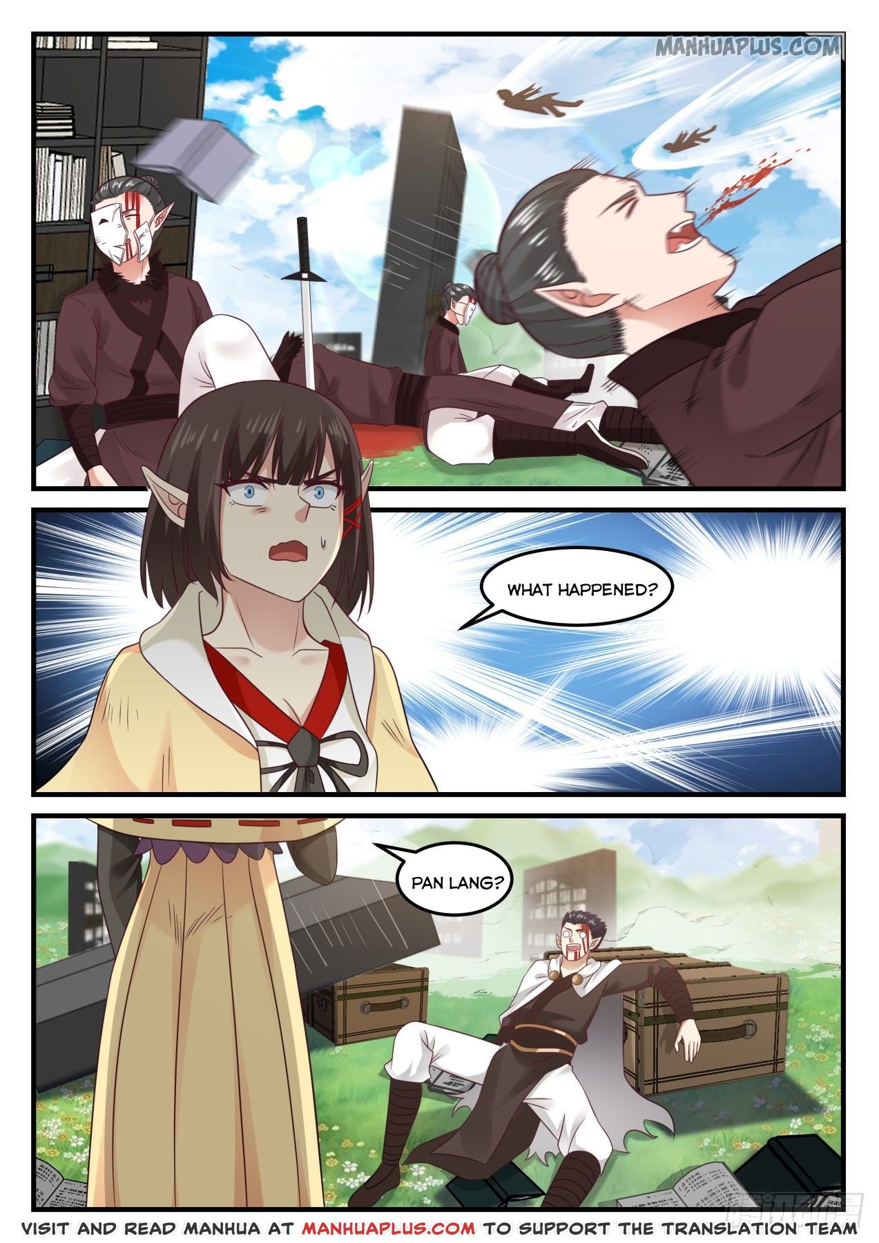 Page 1 of Chapter 621