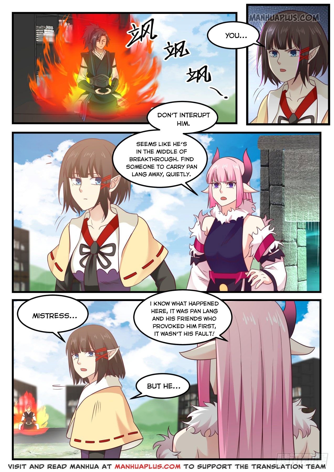 Page 2 of Chapter 621