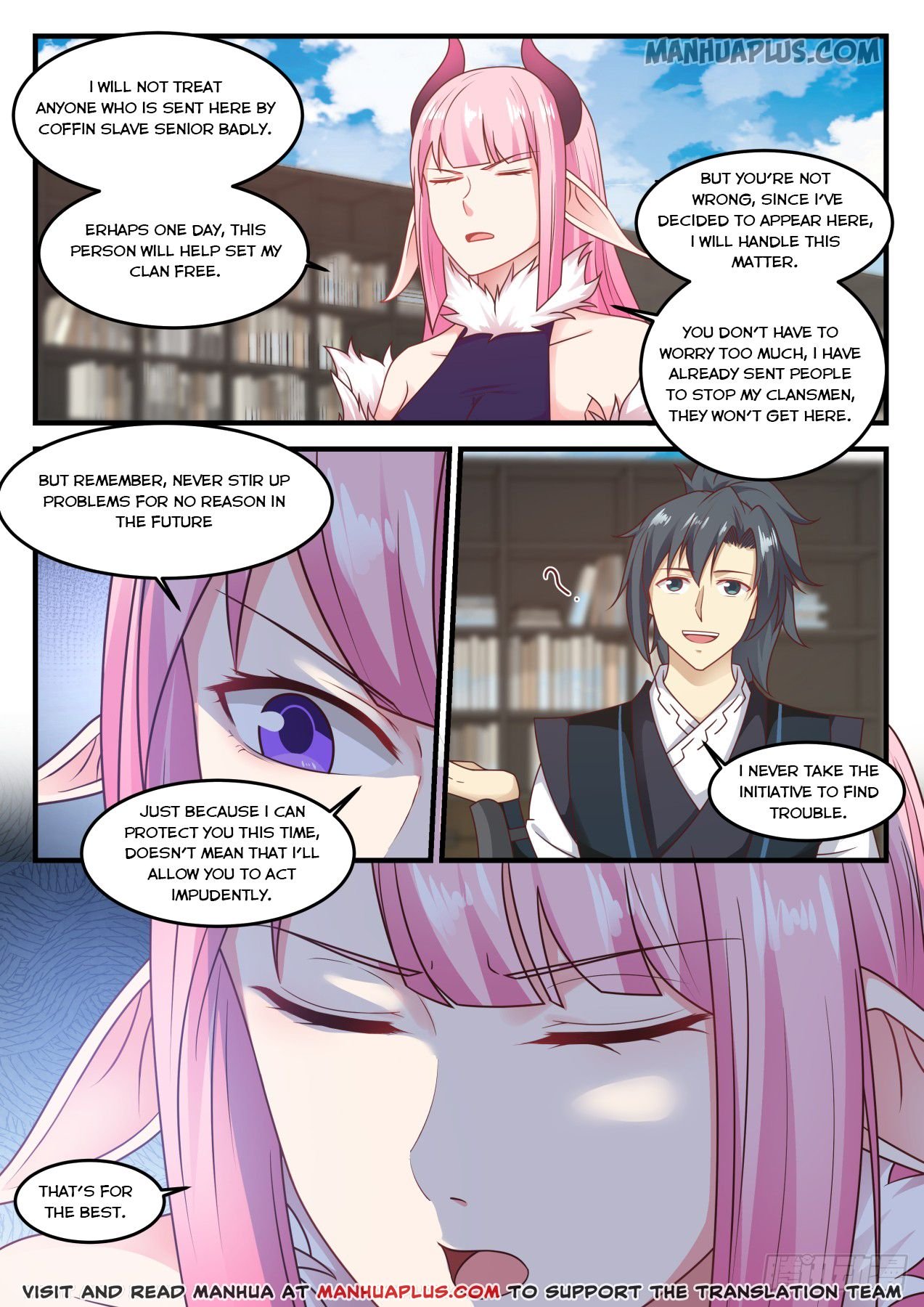 Page 7 of Chapter 622
