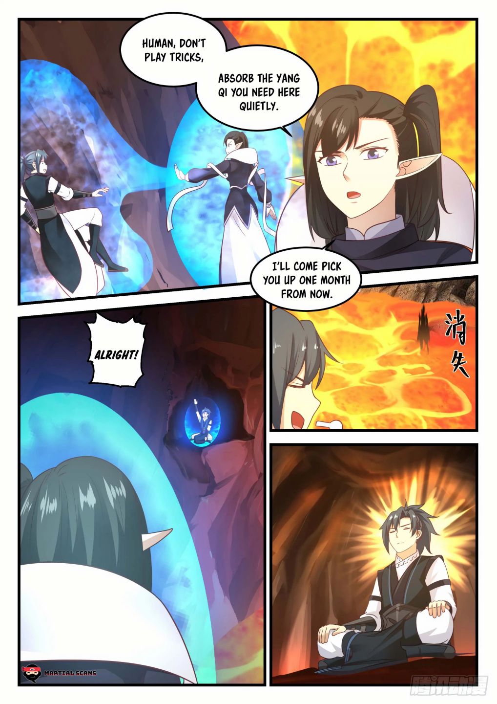 Page 7 of Chapter 625