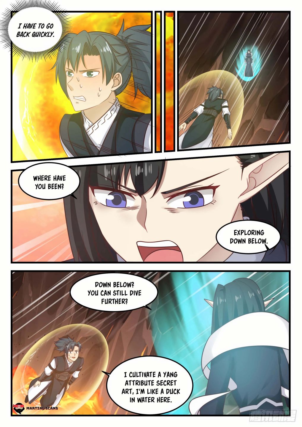 Page 12 of Chapter 625