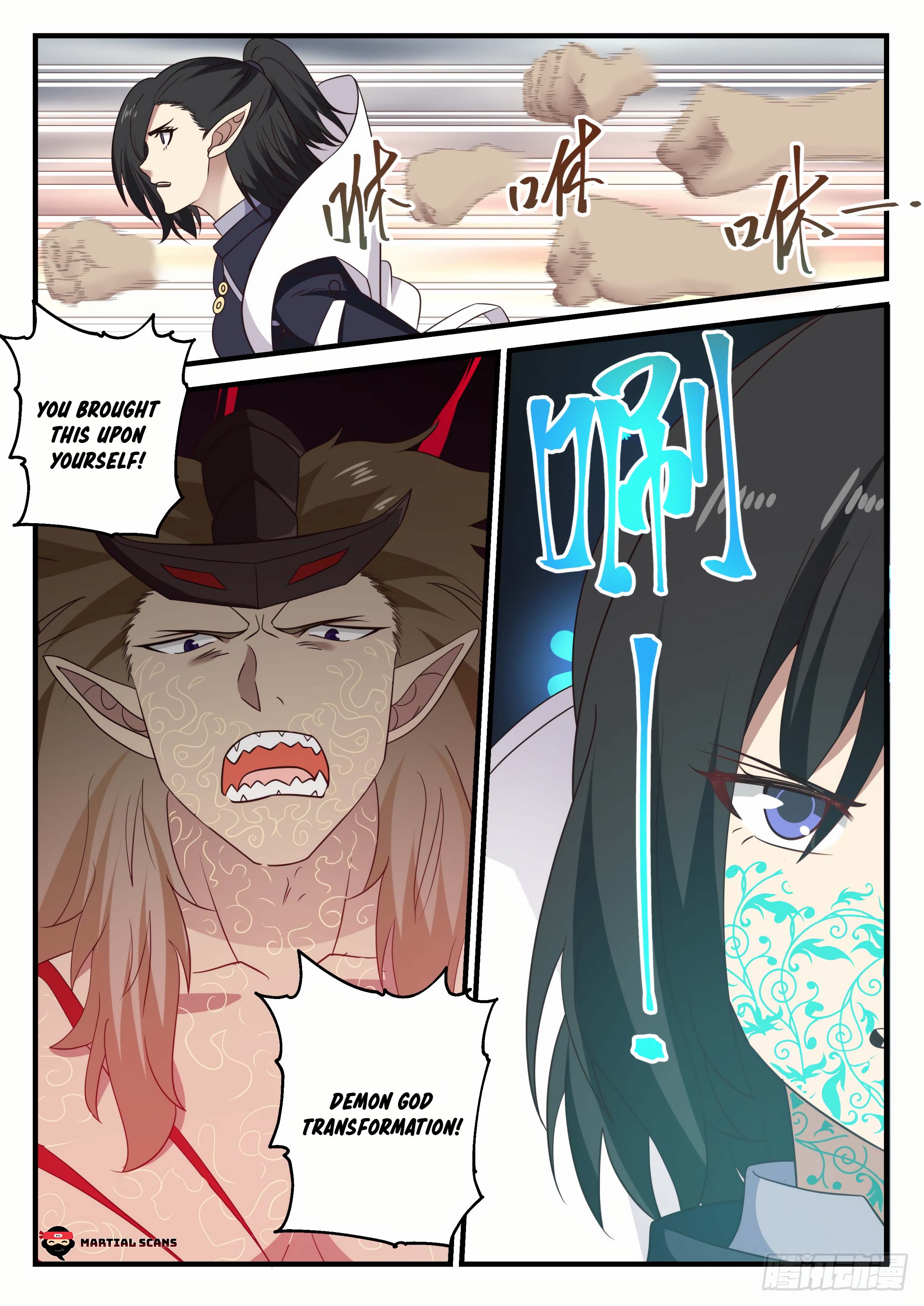 Page 8 of Chapter 626