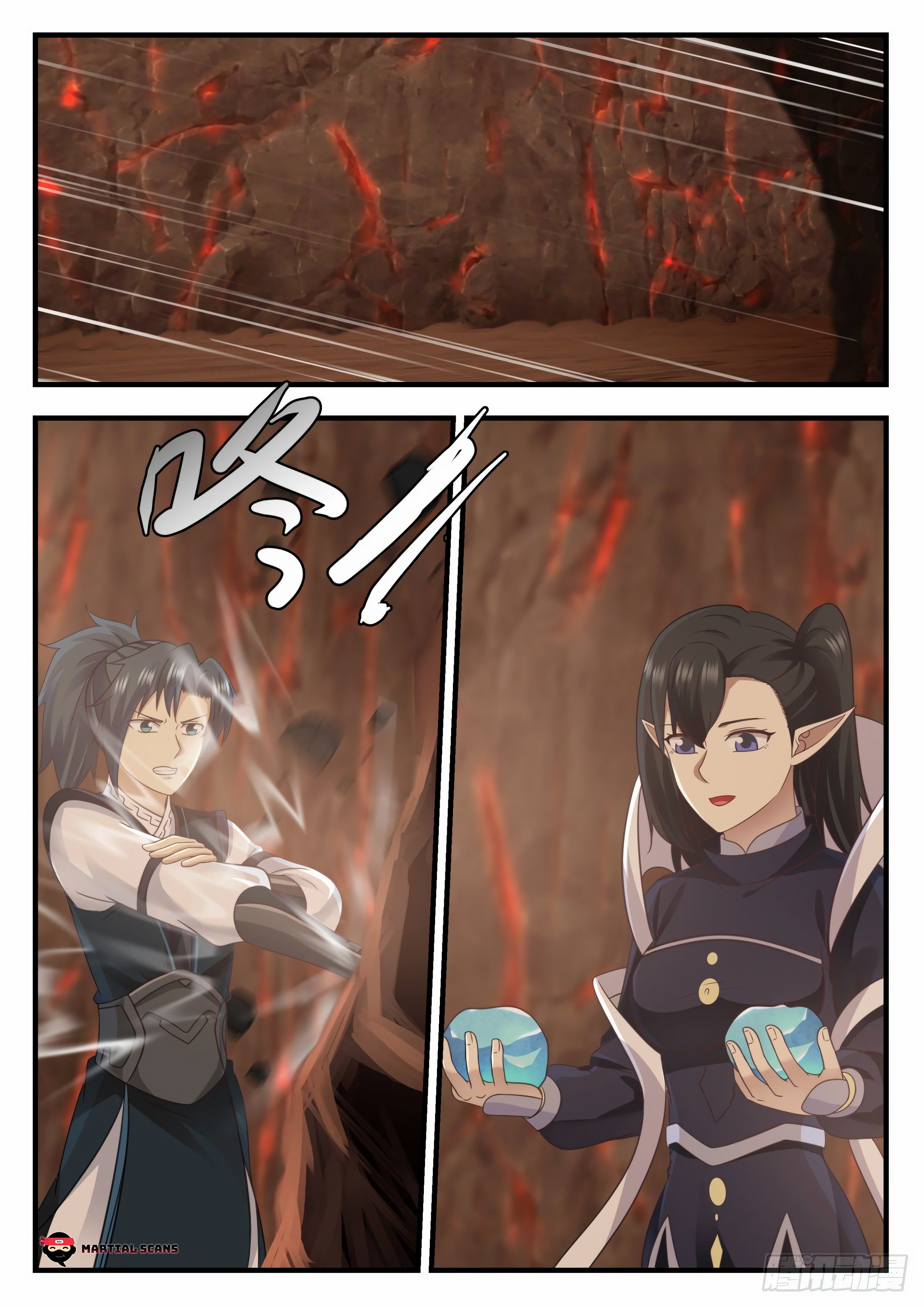 Page 2 of Chapter 629