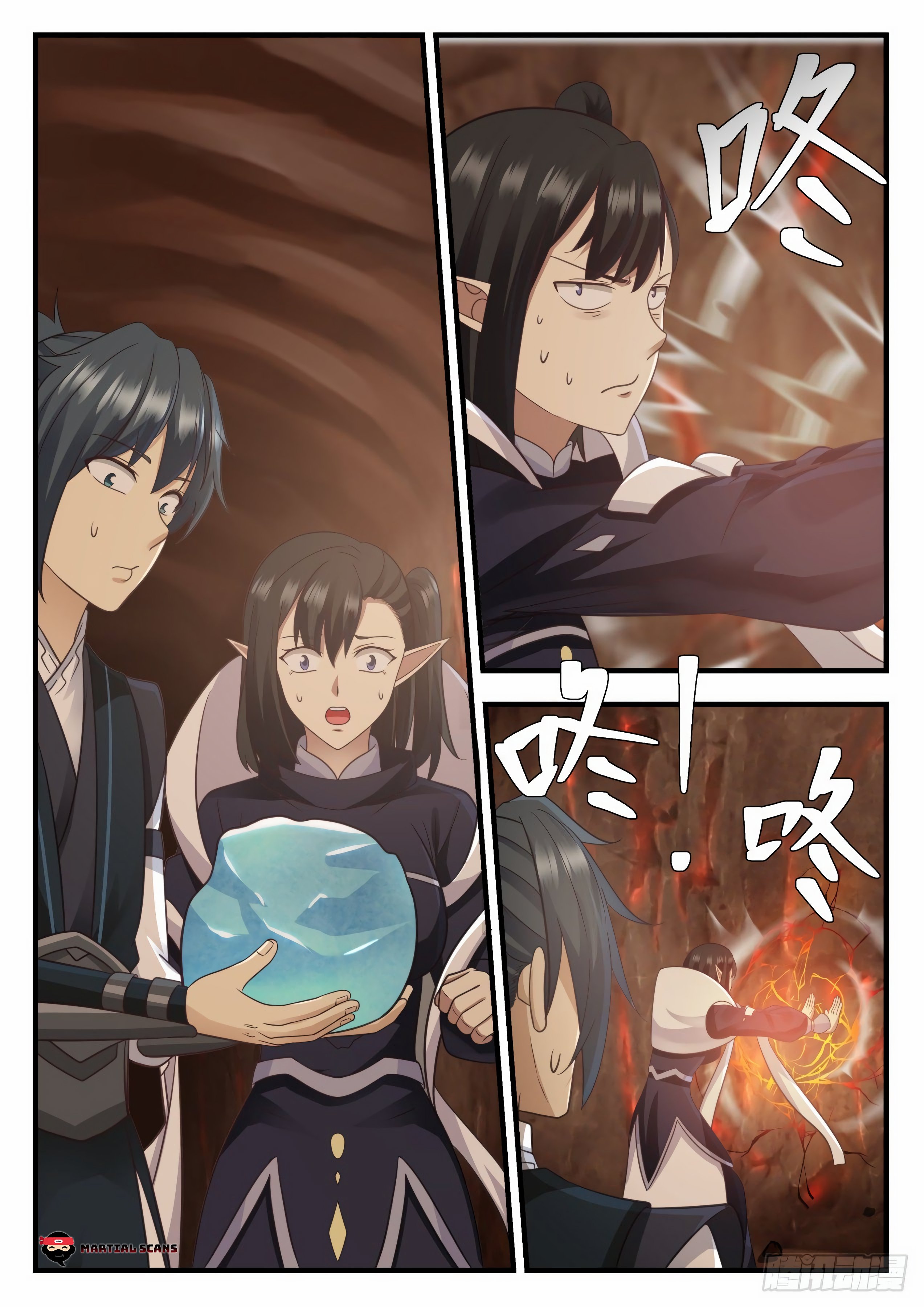 Page 3 of Chapter 629