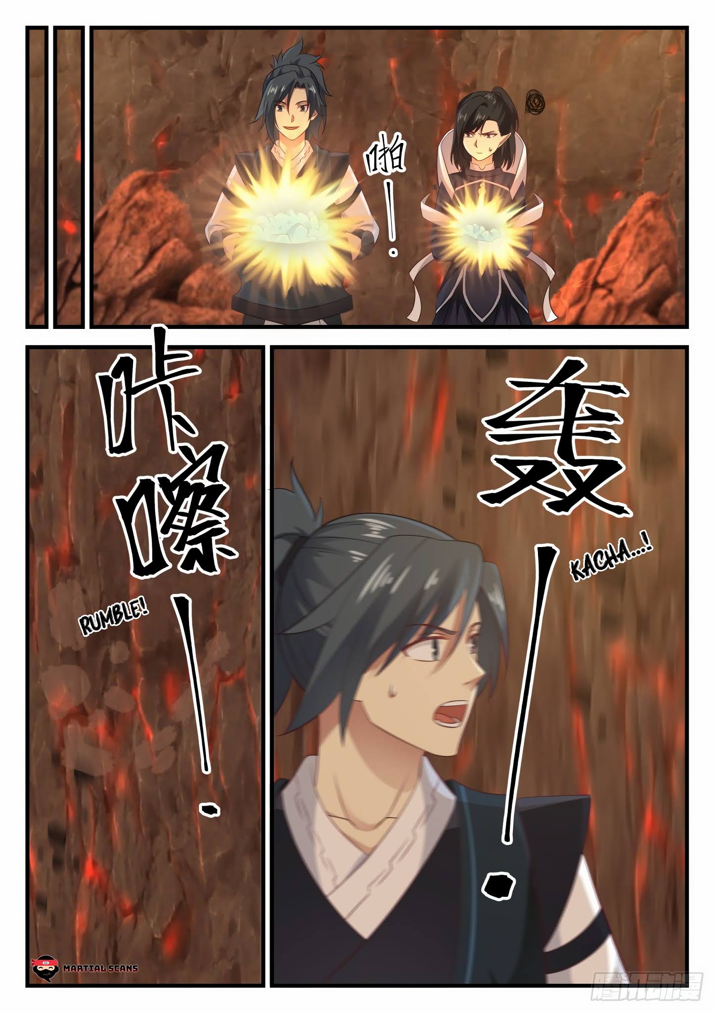 Page 3 of Chapter 630