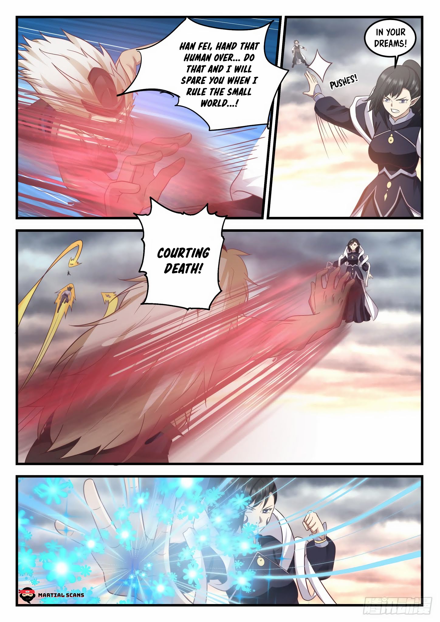 Page 2 of Chapter 631