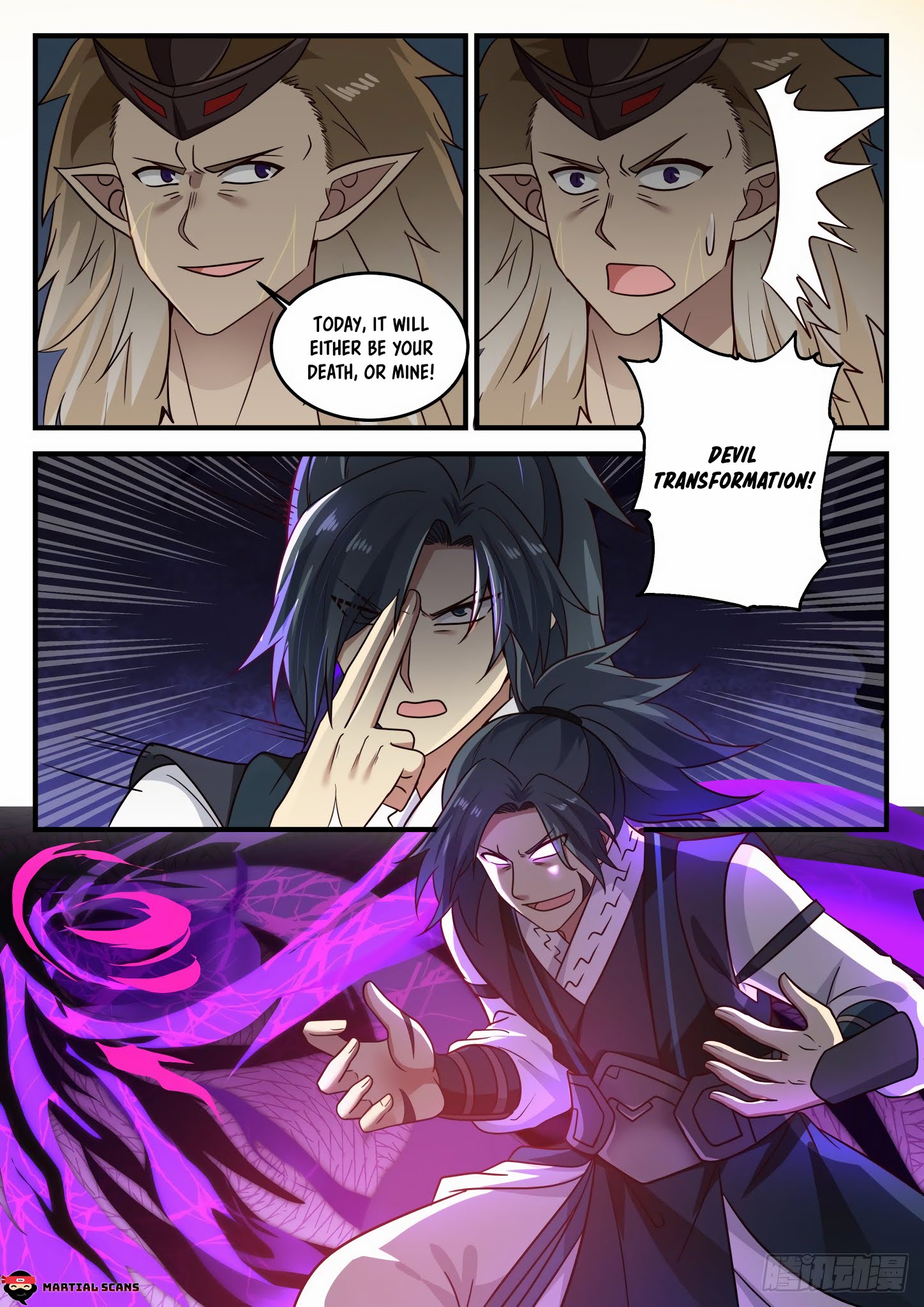 Page 11 of Chapter 631