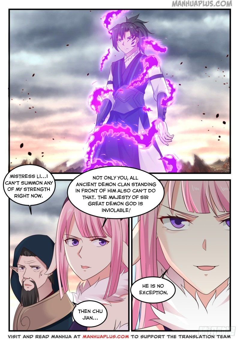 Page 1 of Chapter 632