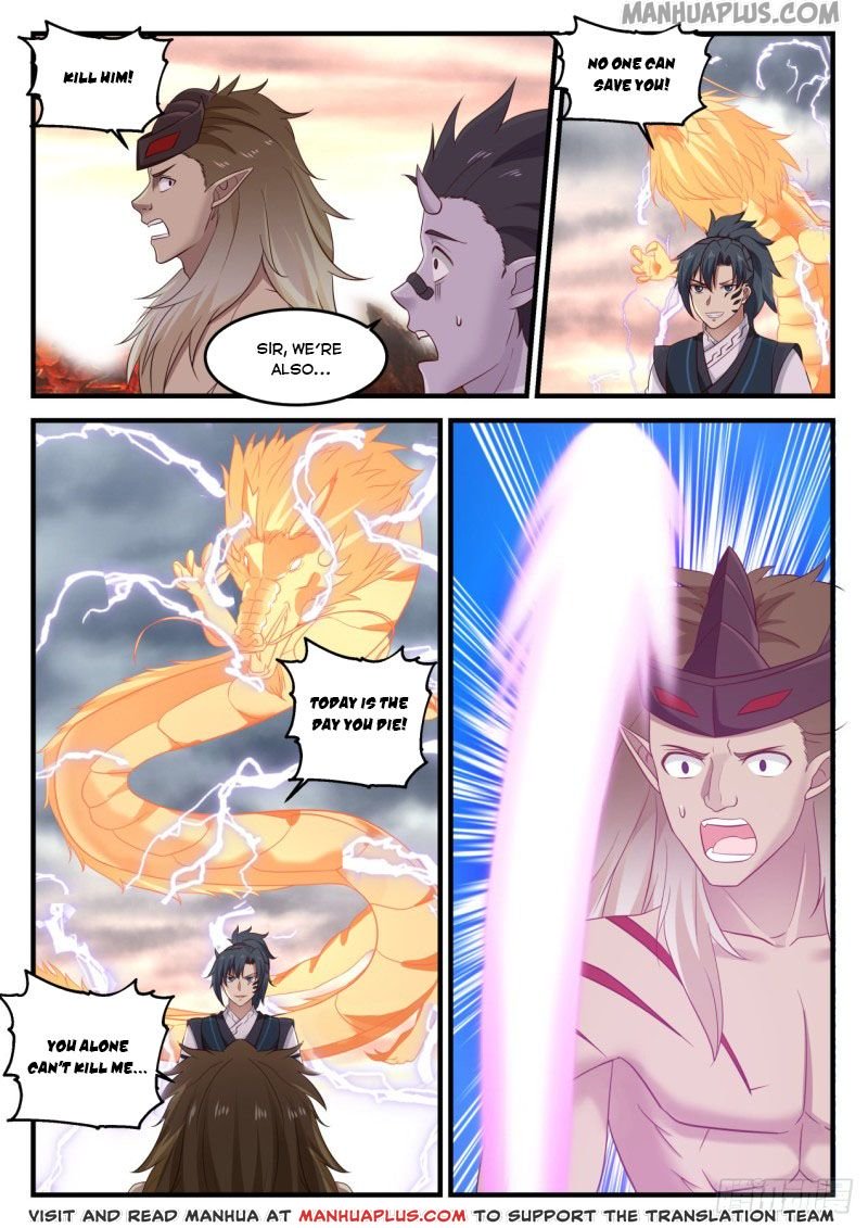 Page 4 of Chapter 632