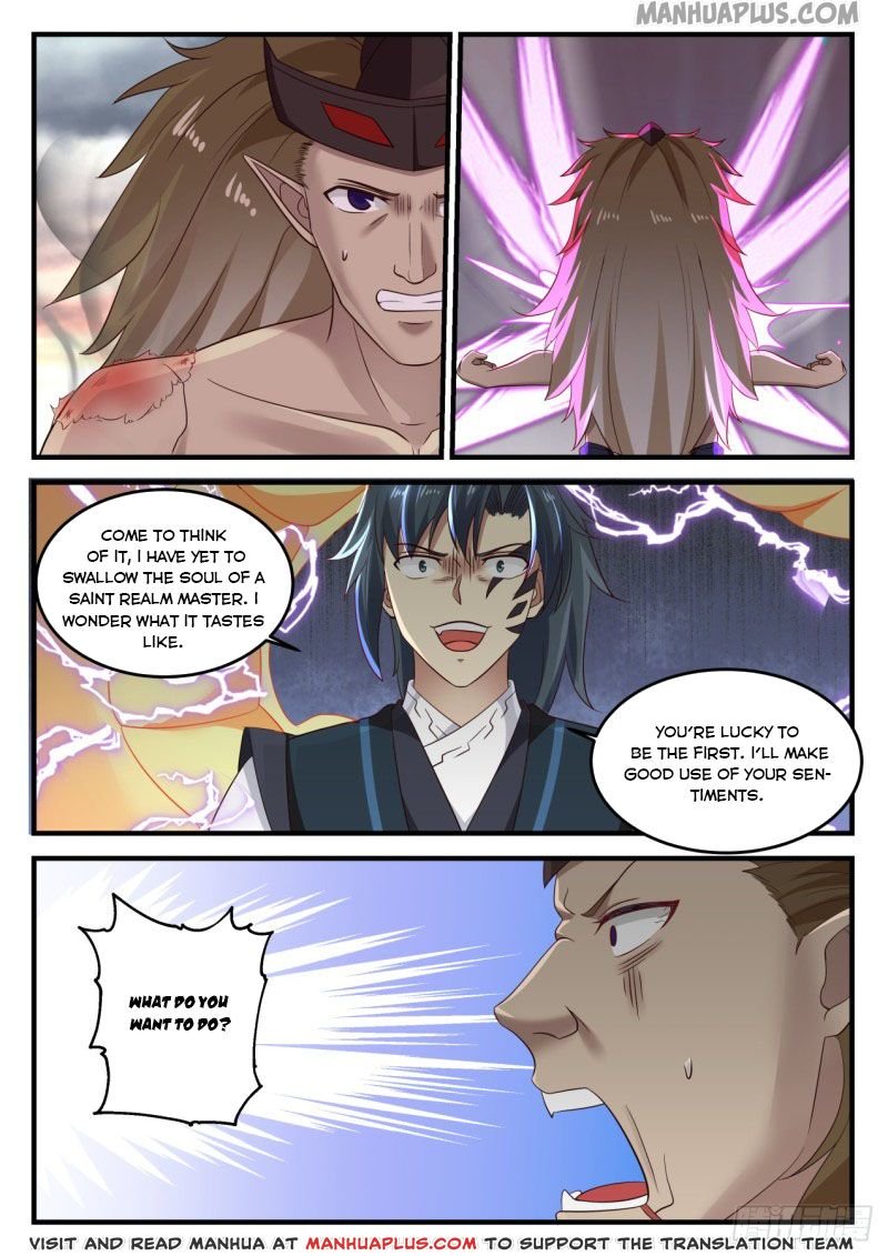 Page 5 of Chapter 632