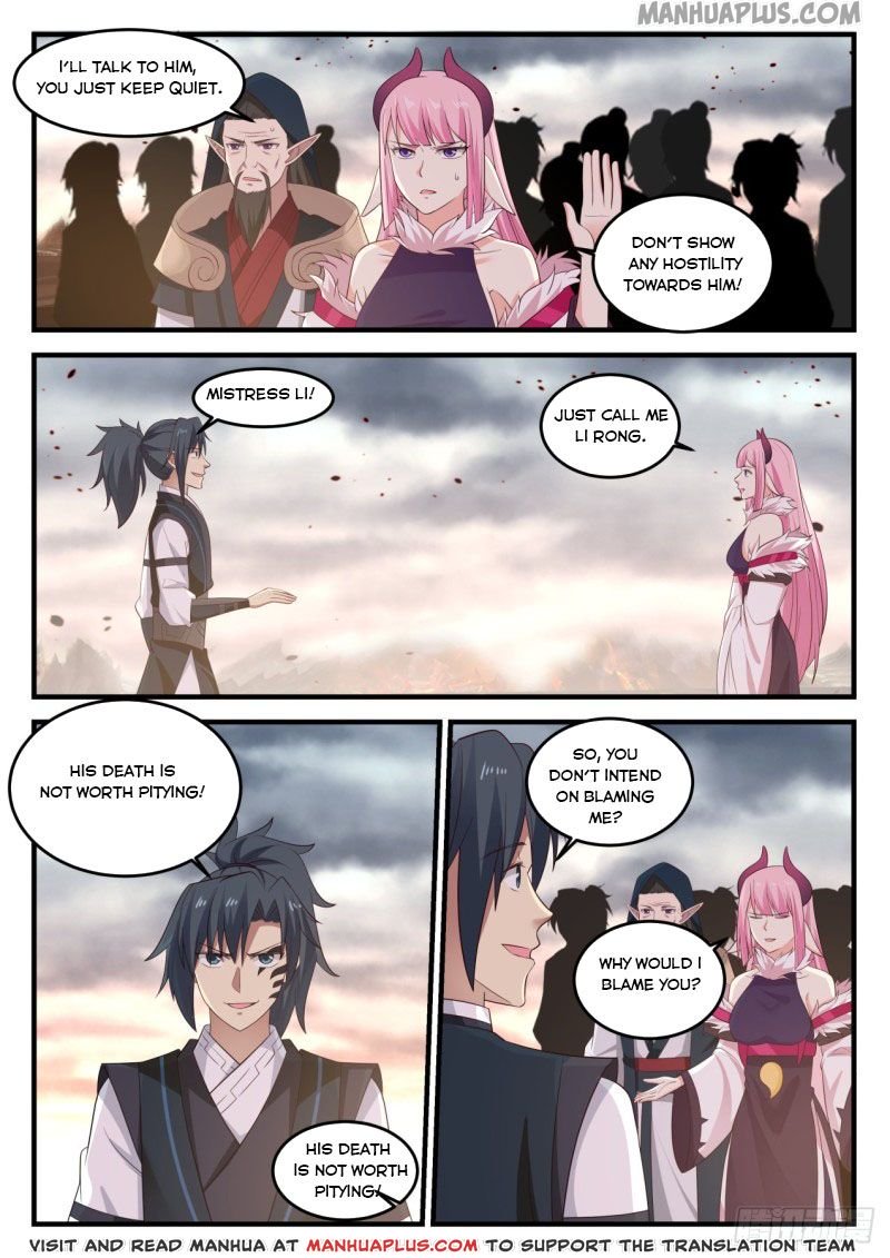 Page 9 of Chapter 632