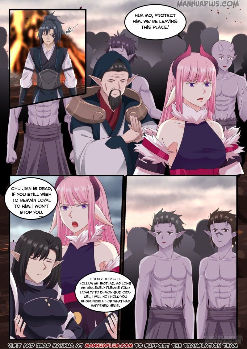 Page 12 of Chapter 632