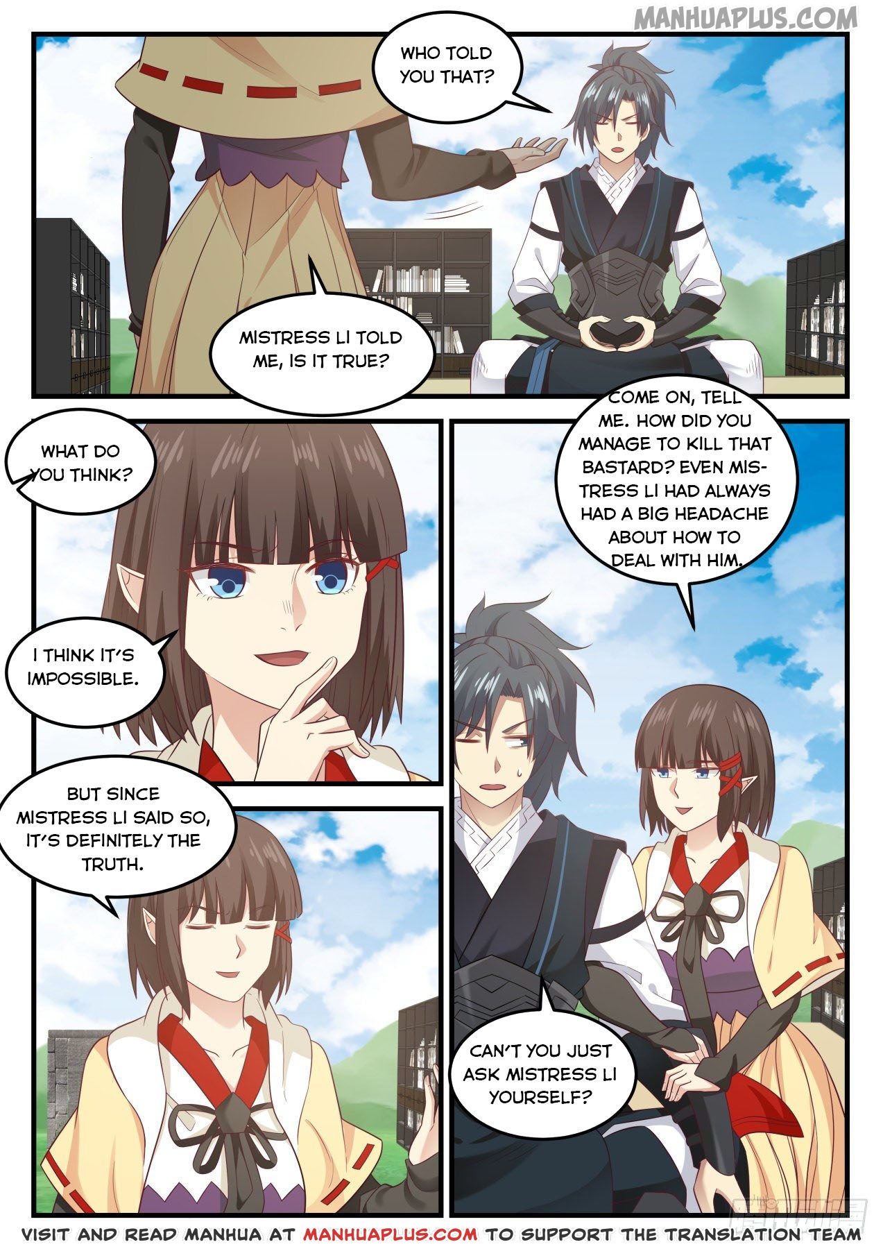 Page 3 of Chapter 633