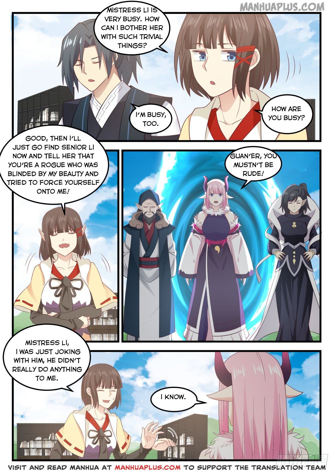 Page 4 of Chapter 633