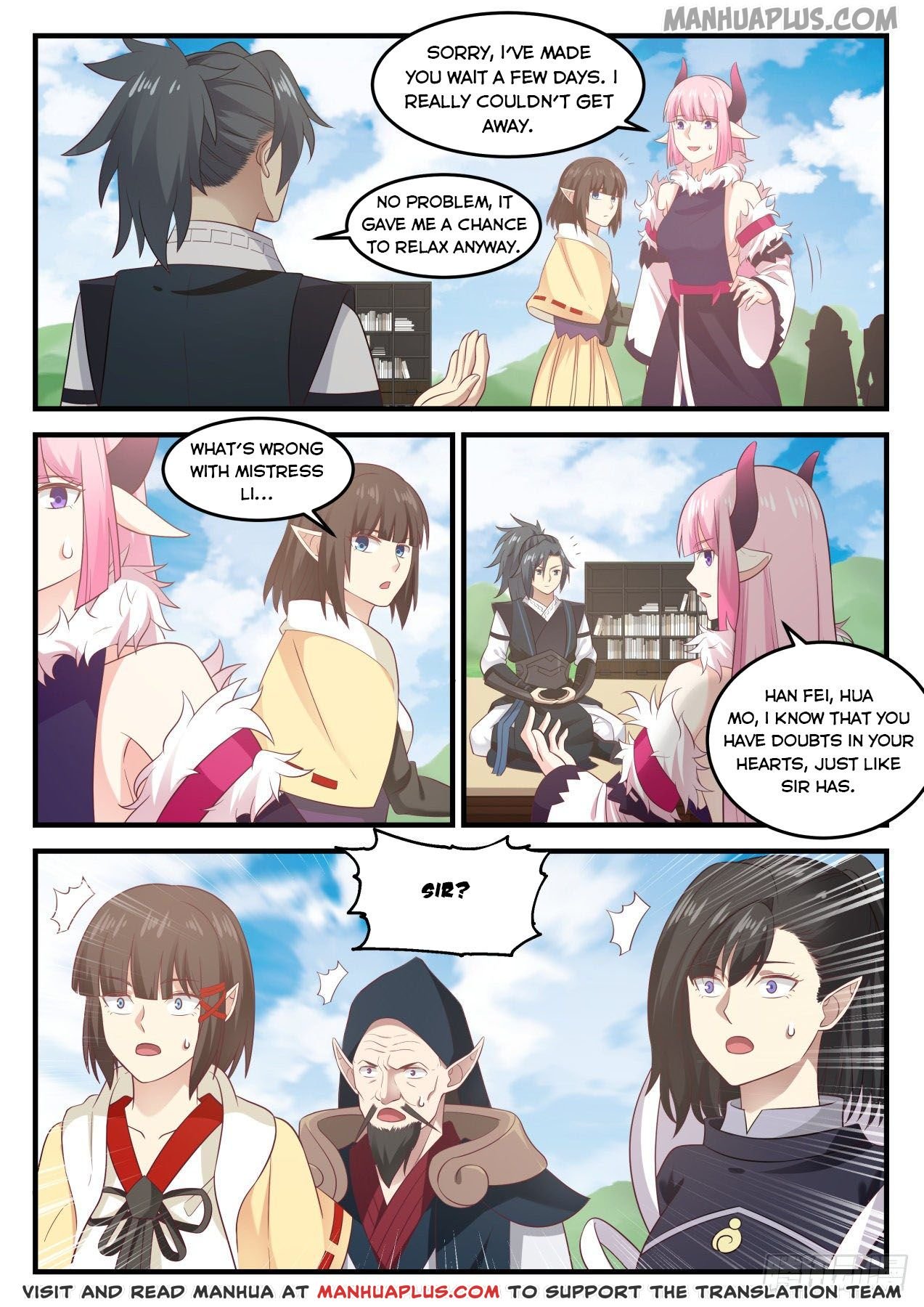 Page 5 of Chapter 633
