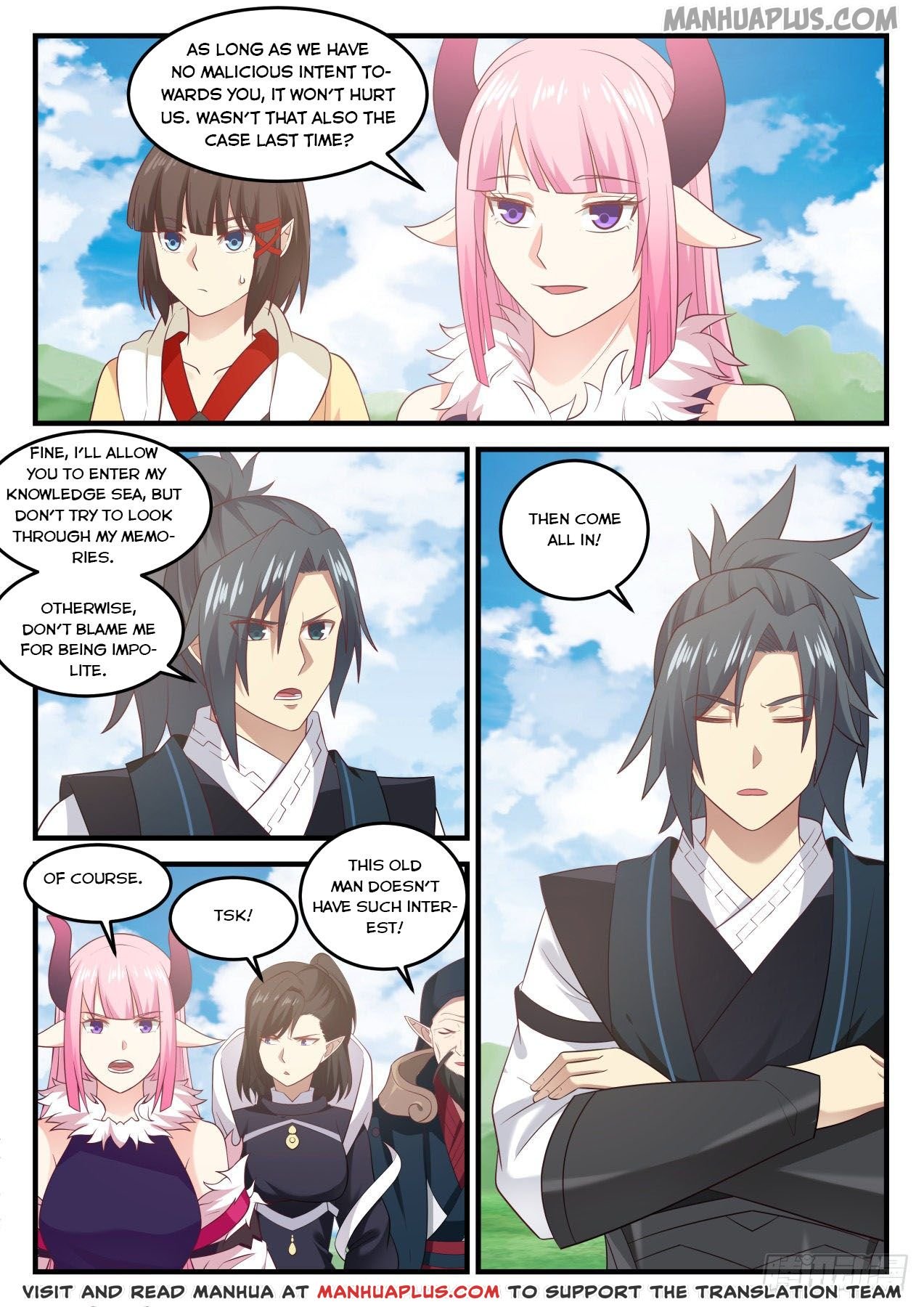 Page 7 of Chapter 633