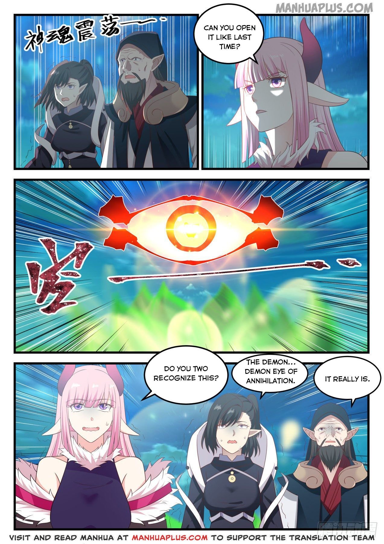 Page 11 of Chapter 633
