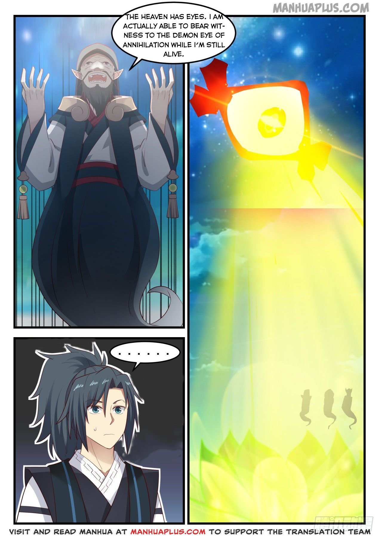 Page 12 of Chapter 633