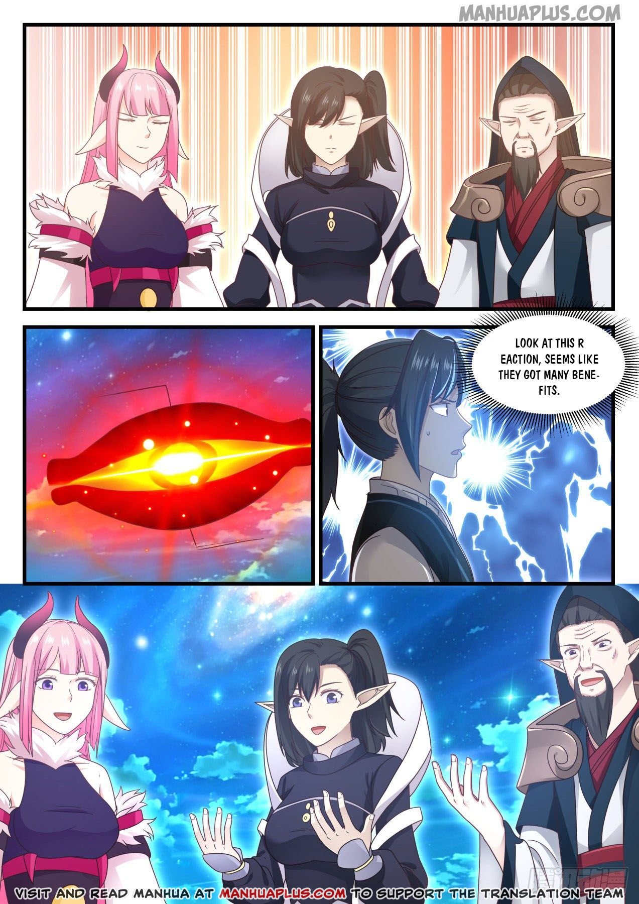 Page 1 of Chapter 634