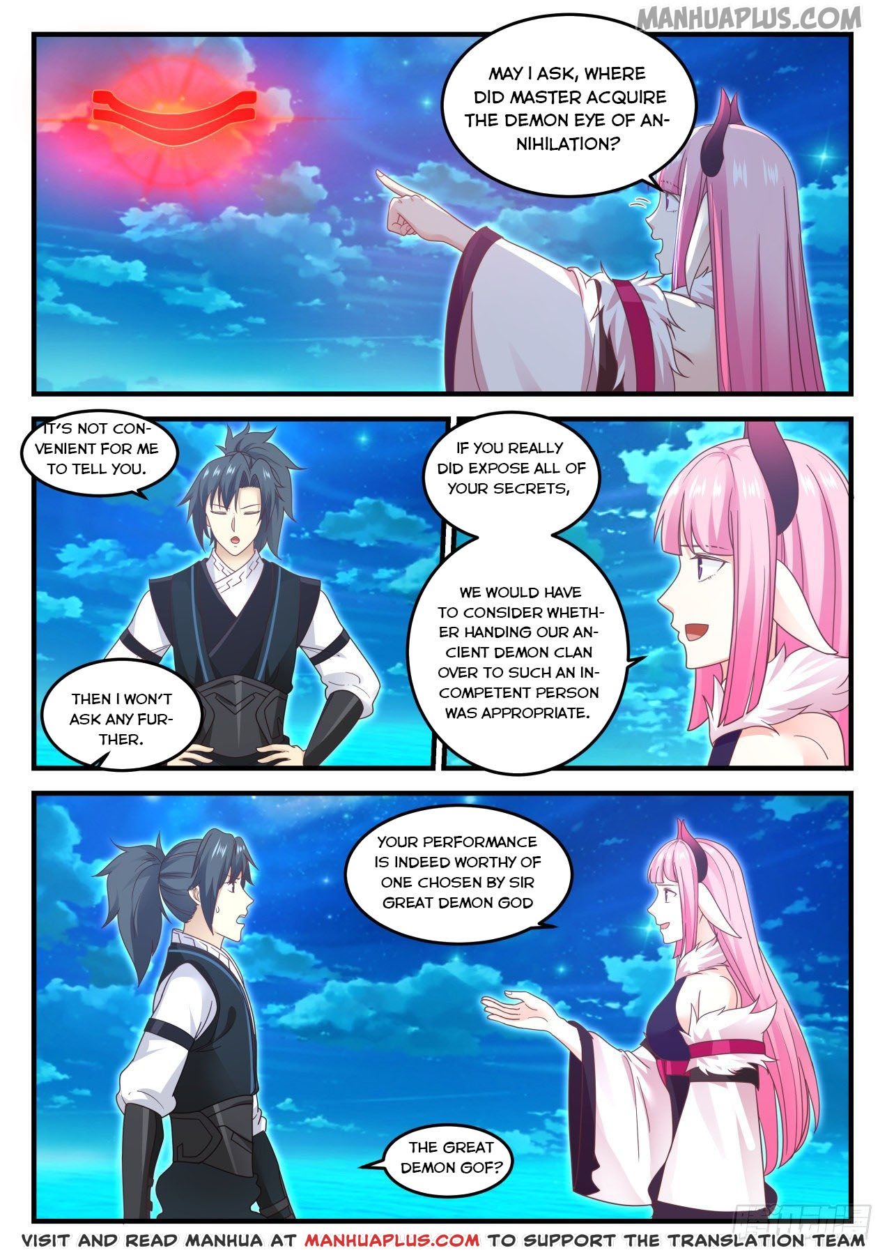 Page 3 of Chapter 634